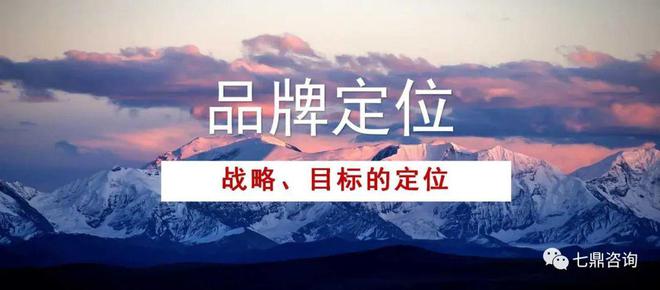 中小企业如何做品牌没钱就真的做不了品牌吗？(图2)