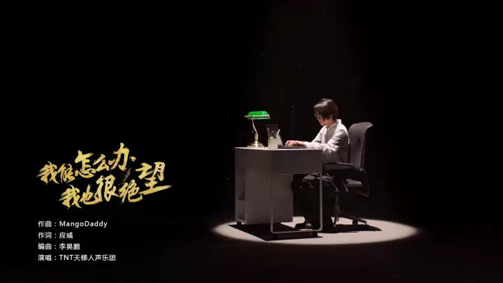 品牌是否需要输出价值观？这几个案例“吵”起来了(图3)