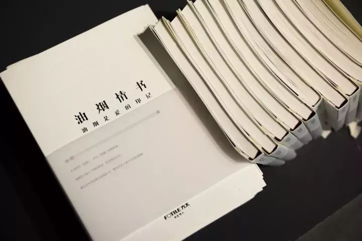 品牌是否需要输出价值观？这几个案例“吵”起来了(图8)