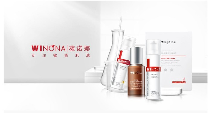 国货标杆！薇诺娜连续6年霸榜TOP10(图6)
