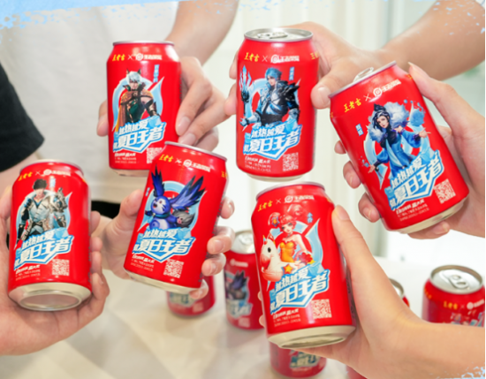 王老吉顺应年轻人消费理念保持品牌的生命力(图2)