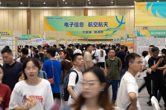 密集招聘 精准匹配——多地人力资源服务机构助力稳就业(图2)