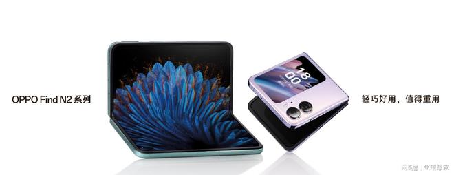 一枝独秀！跻身超高端市场品牌TOP3OPPO四年销量增长22%(图5)