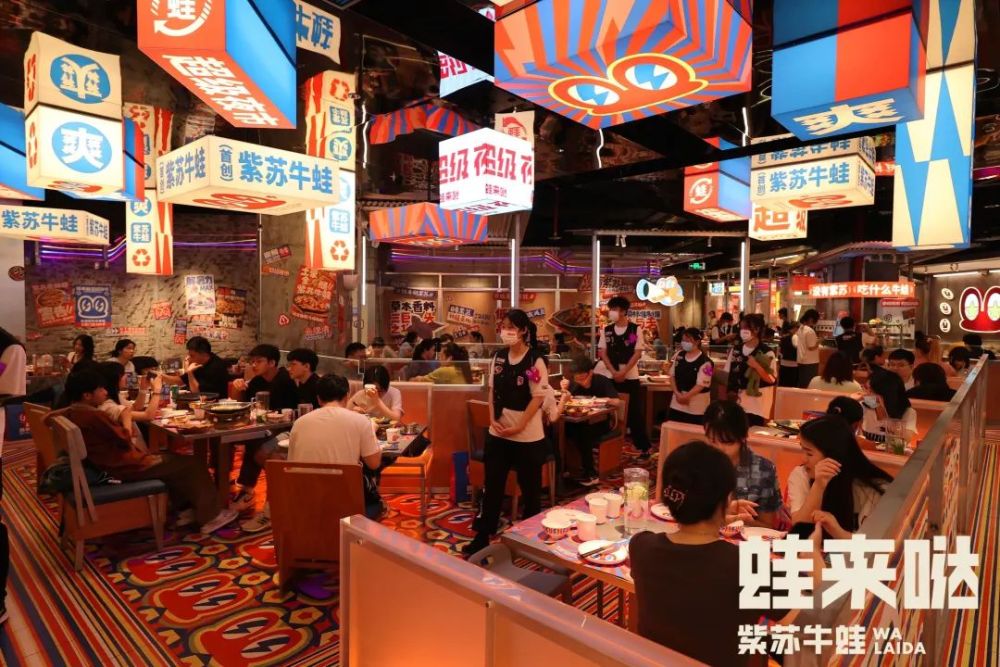 单品赛道依然大有可为！有品牌靠卖牛蛙拿下了三项国际权威认证(图6)