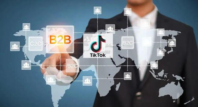如何让TikTok 成为B2B企业营销的利器？(图2)