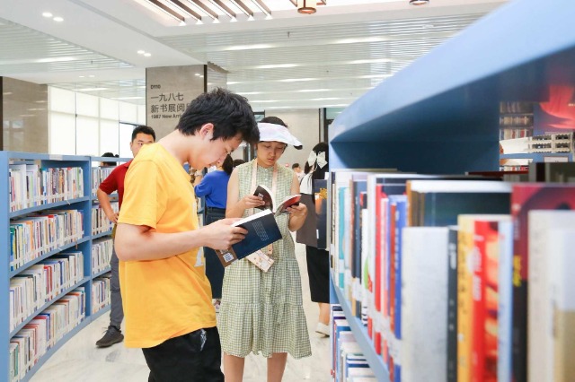 北京大学2023年校园开放日暨本科生招生咨询会举行(图2)