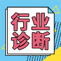 皇庭国际2023下半年业绩如何？皇庭国际半年报业绩预测？小白必看指南！(图2)