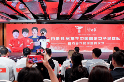 白象空降21城国货之光玩转品牌年轻化!(图10)