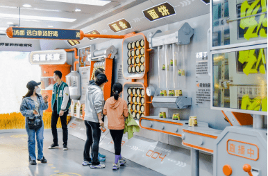 白象空降21城国货之光玩转品牌年轻化!(图2)