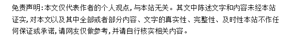 天天热讯：中国科技品牌1MORE发布运动时尚耳机新品(图2)
