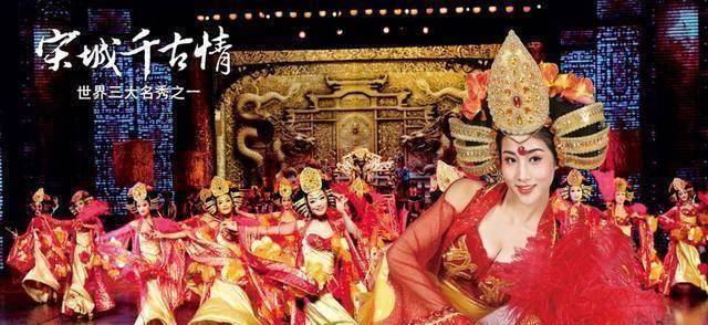 云南文化半年净利暴增40倍杨丽萍15年现场演出迎来爆发？丨半年报观察(图3)