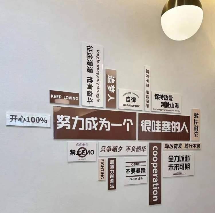 从校园到社区他们带来了书香咖啡香(图2)