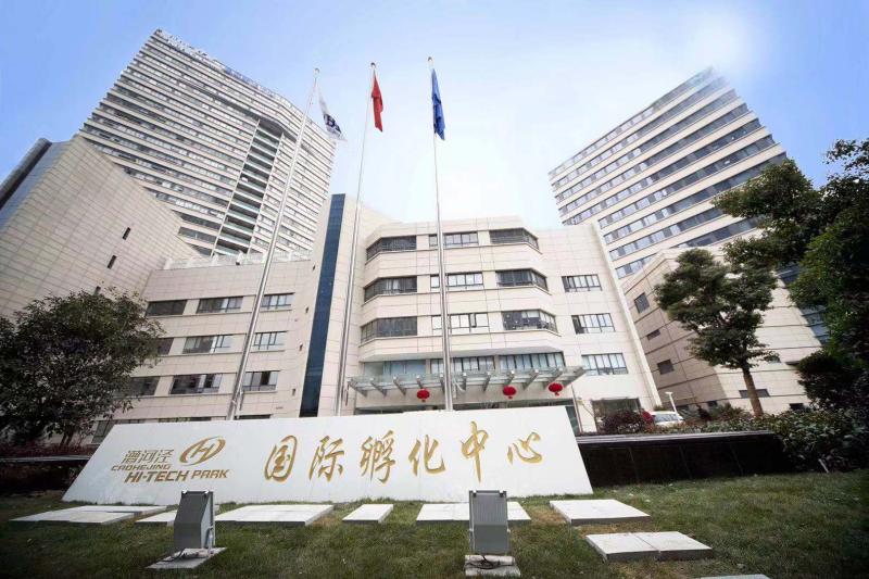 非凡年代的印迹——漕河泾开发区篇(图4)