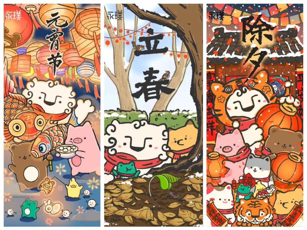 小众文化——品牌锦上添花利器(图2)
