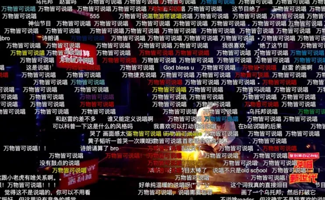 小众文化——品牌锦上添花利器(图3)