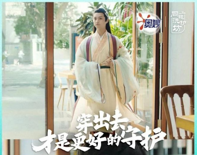 小众文化——品牌锦上添花利器(图5)