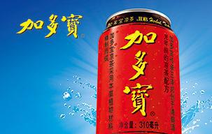 你不能错过的品牌营销全案策略！——听暗能文化介绍(图4)