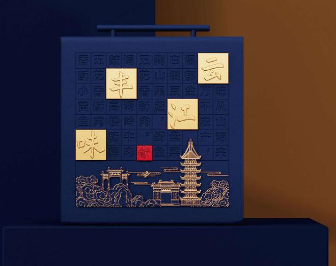 你不能错过的品牌营销全案策略！——听暗能文化介绍(图2)