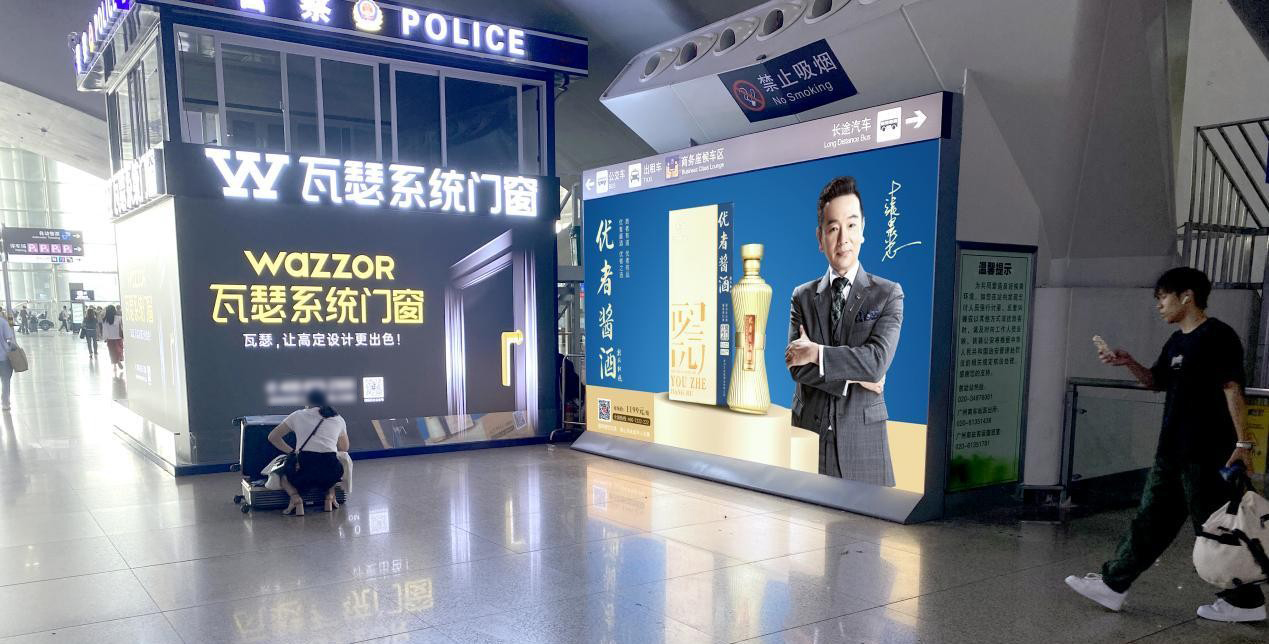 开进广州高铁抢位百亿酱酒市场优者酱酒凭什么？(图5)