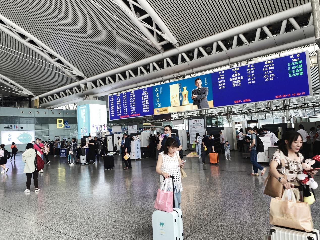 开进广州高铁抢位百亿酱酒市场优者酱酒凭什么？(图3)