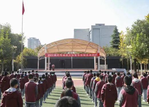 西安雁南中学2023年小升初报名咨询已开始！(图7)