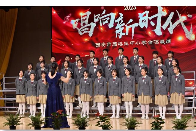 西安雁南中学2023年小升初报名咨询已开始！(图11)