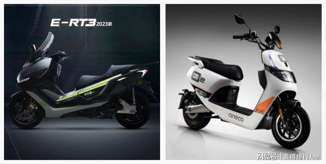 2023九大电动摩托车品牌出炉酷炫造型与强劲性能并存(图4)