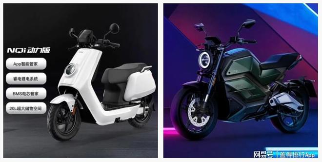 2023九大电动摩托车品牌出炉酷炫造型与强劲性能并存(图5)