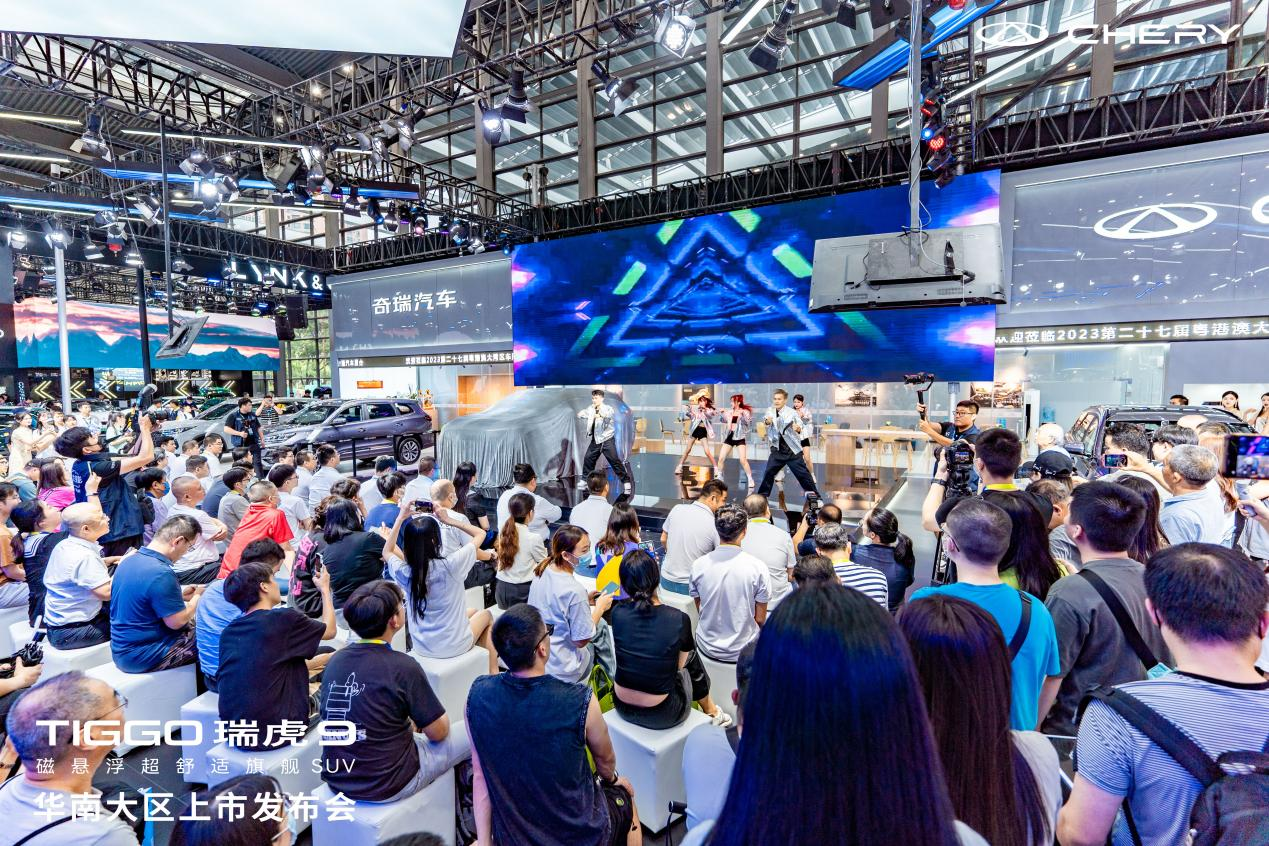 为中国品牌SUV价值而战！奇瑞TIGGO瑞虎9越级上市尊享惊喜6重礼(图3)
