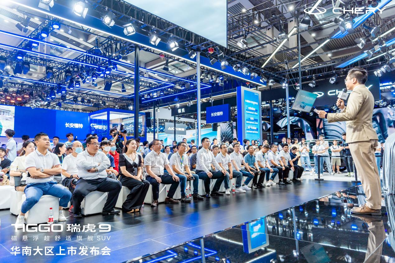为中国品牌SUV价值而战！奇瑞TIGGO瑞虎9越级上市尊享惊喜6重礼(图5)
