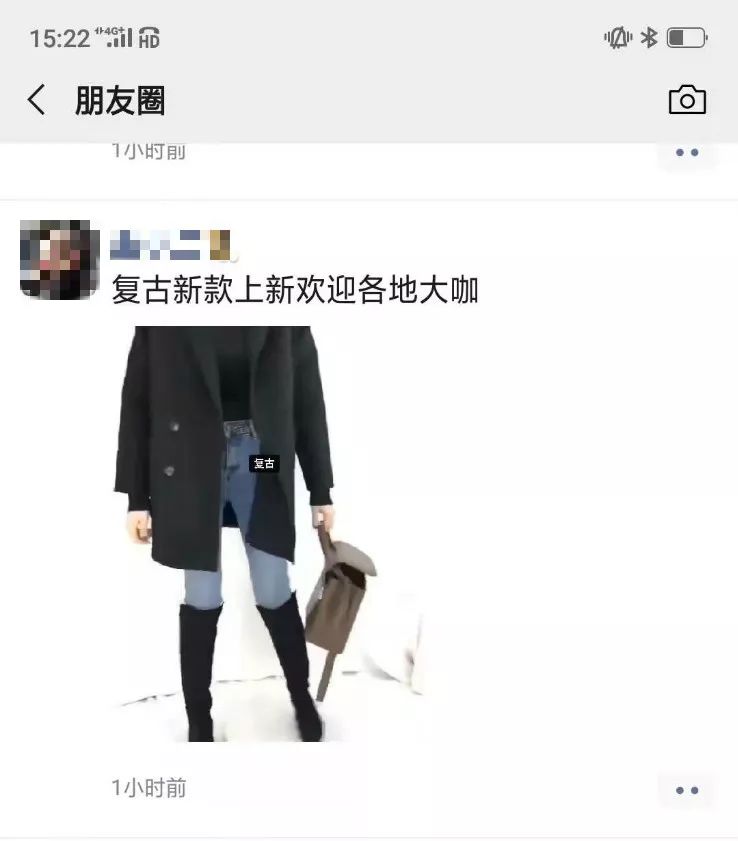 淘宝年销售额6千万的女装卖家如何通过私域流量输出品牌-鸟哥笔记(图2)