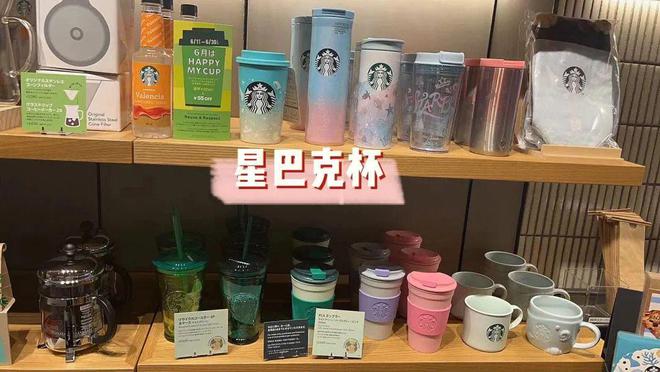 蕉下做饮料、茅台卖雪糕品牌“不务正业”为哪般(图9)
