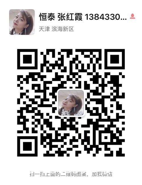 2023款丰田红杉全新的动力输出系统(图7)