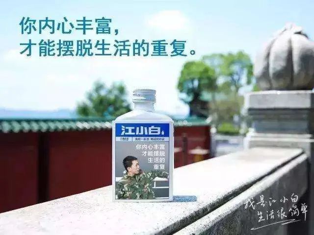 品牌如何保证持续地内容输出？(图5)