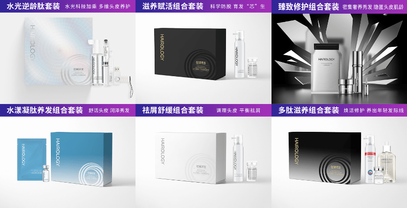 养发馆品牌影响力与产品力是关键(图4)