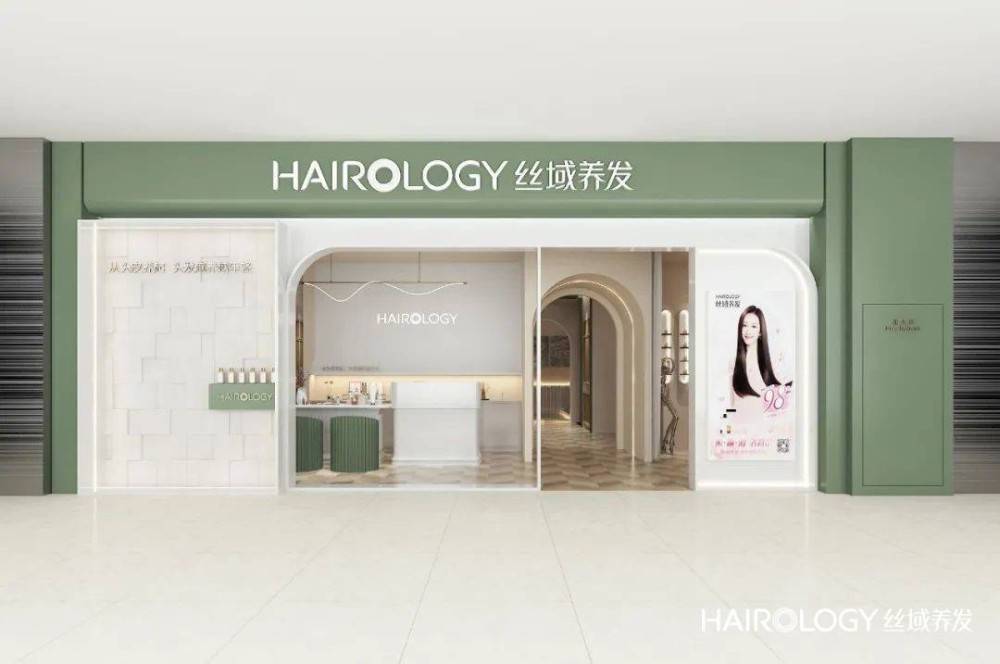 养发馆品牌影响力与产品力是关键(图6)