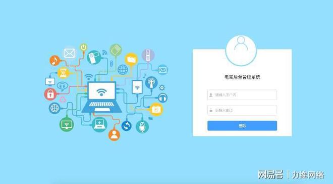 品牌低价监测要注意哪些方面(图2)