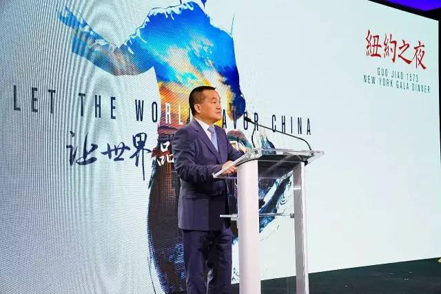 泸州老窖·国窖1573携手央视独家特别关注“一带一路”高峰论坛 让世界品味中国(图3)