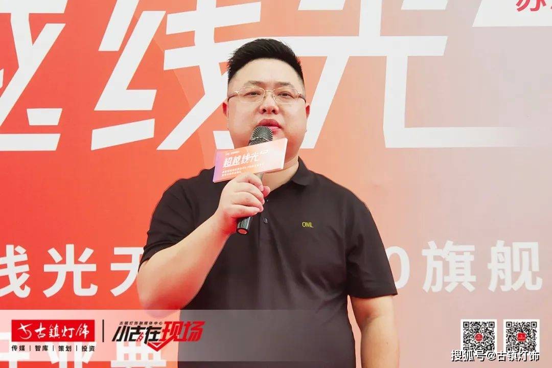 刷爆朋友圈！欧曼智能线旗舰店江苏常州店重磅开业！(图4)