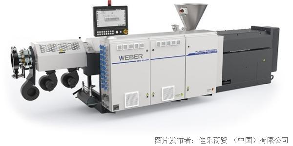 瑞士佳乐RAMM系列固态继电器(图4)