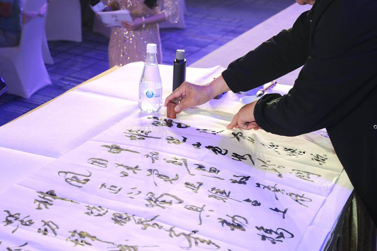 酒文化创新与发展的不竭动力首届“辞典酒品牌日”圆满成功！(图13)
