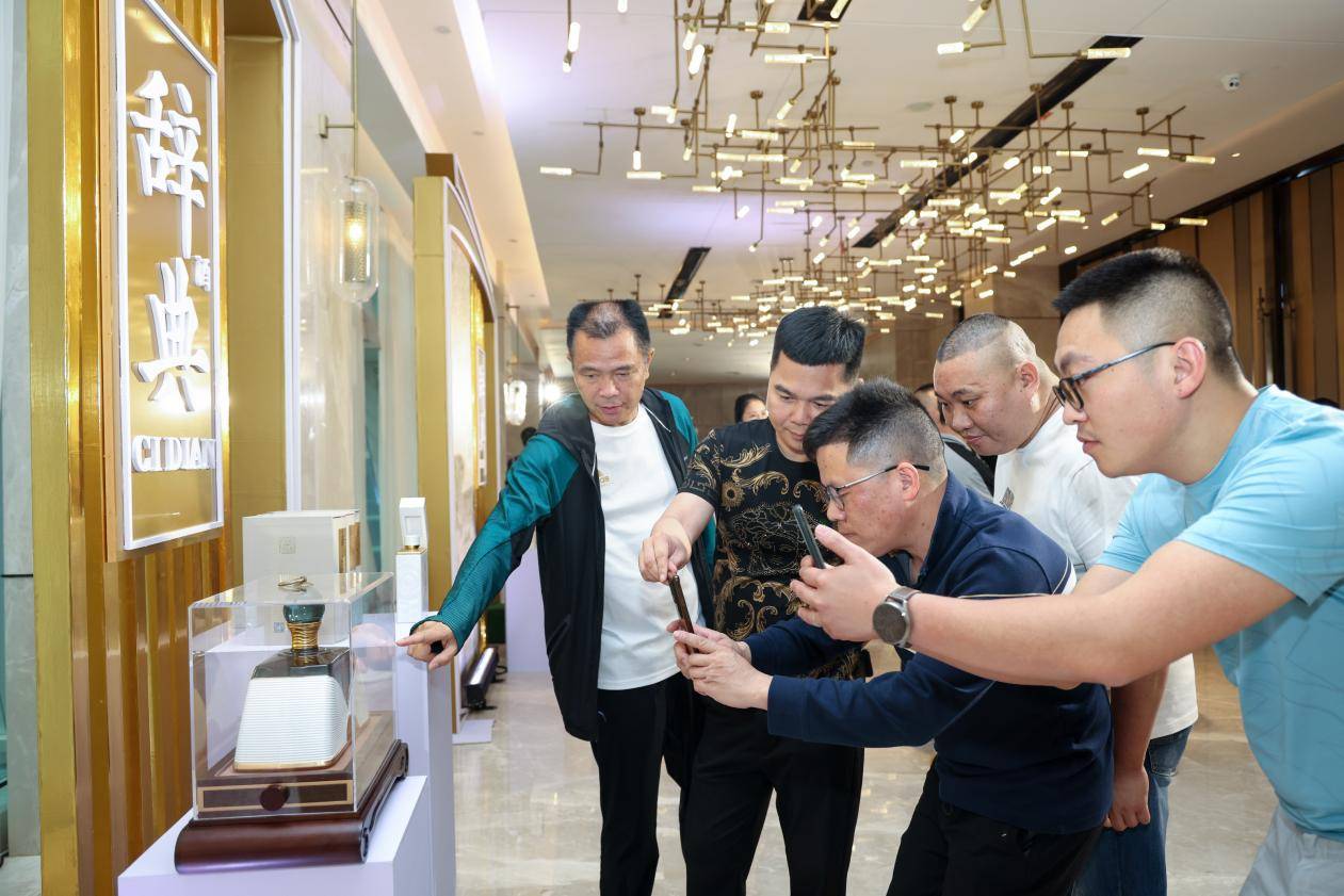 酒文化创新与发展的不竭动力首届“辞典酒品牌日”圆满成功！(图8)