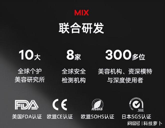 电吹风机哪个牌子好？全网五大人气品牌推荐(图5)