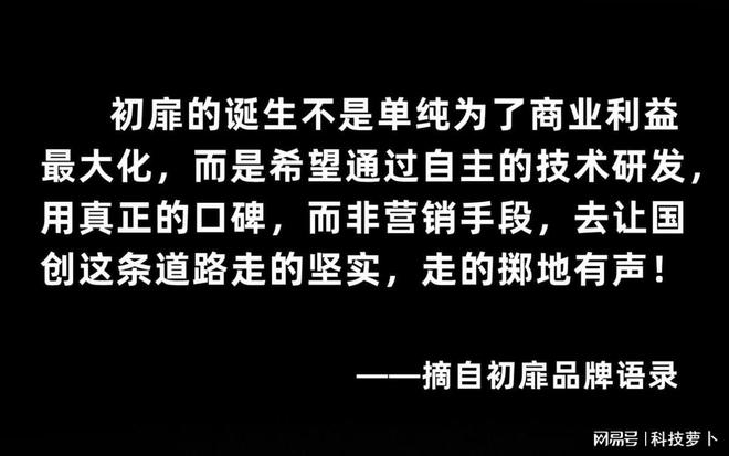 电吹风机哪个牌子好？全网五大人气品牌推荐(图6)