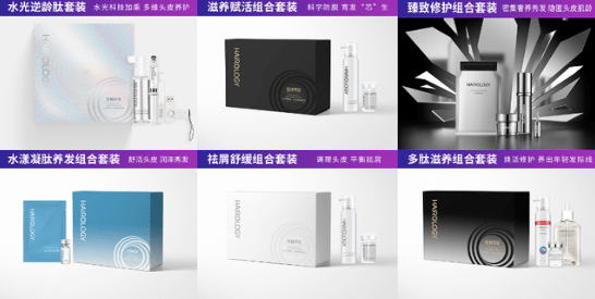 市场进一步利好养发护发加盟的知名品牌有哪些(图2)