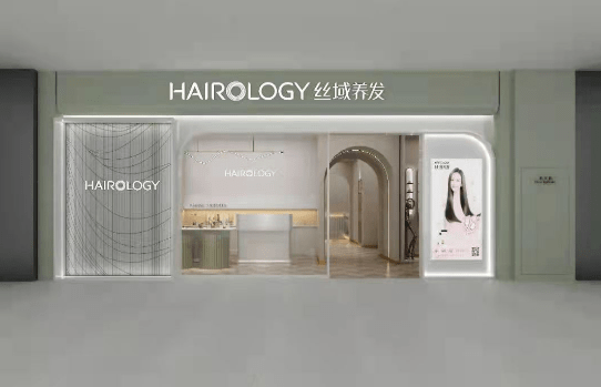 市场进一步利好养发护发加盟的知名品牌有哪些(图3)
