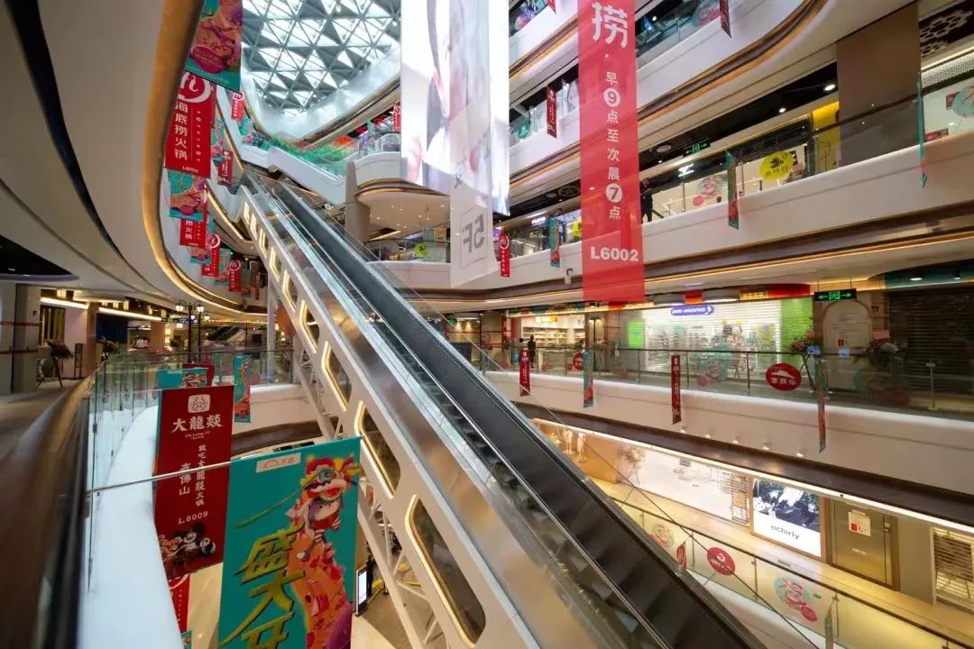 关于轻资产的模式与企业选择看这一篇就够了(图10)
