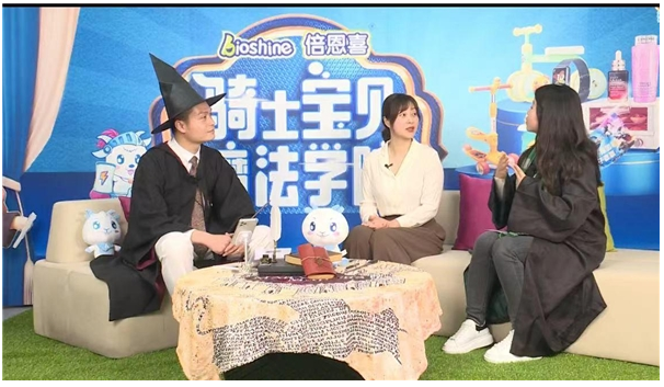 倍恩喜骑士宝贝季聚焦Z世代个性育儿需求骑出宝宝创造力(图2)