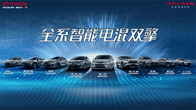 【汽车人】从半年报看车企：主流合资品牌仍是中流砥柱(图4)