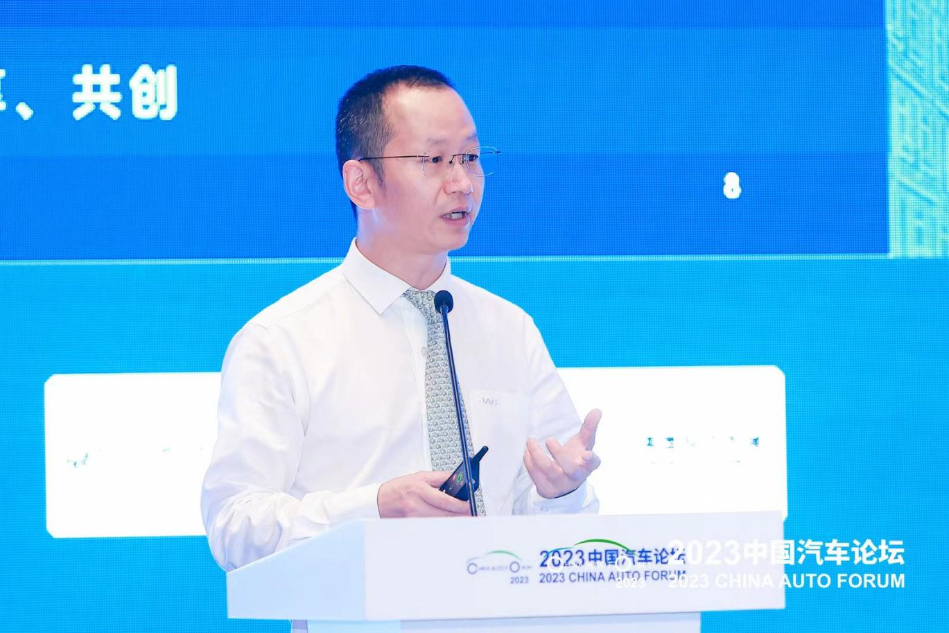 中国汽车论坛江淮余阳：从用户心智出发实现品牌赋能(图1)
